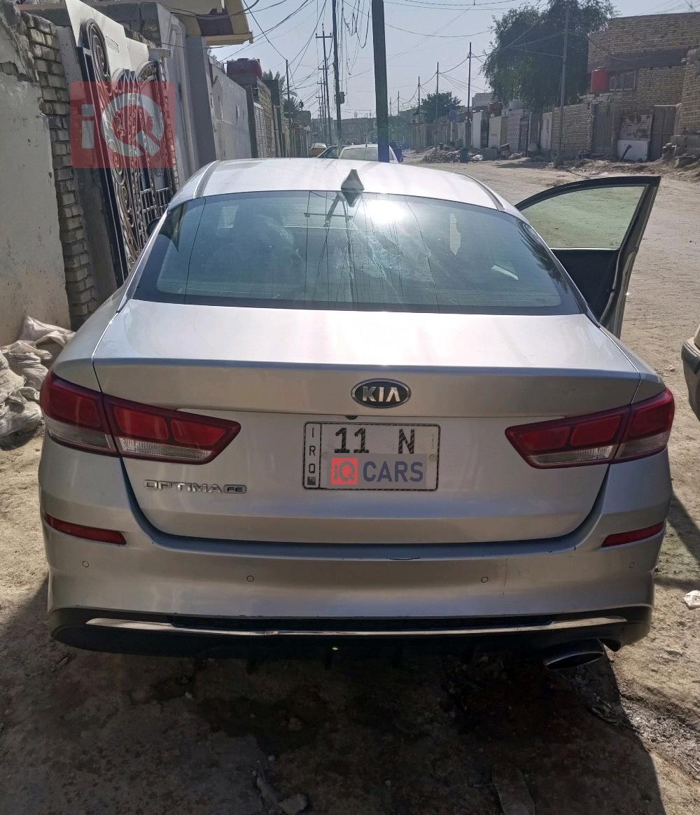 كيا اوبتيما